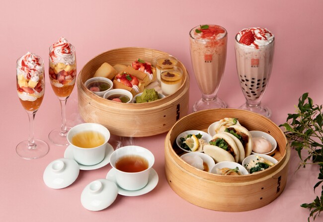 台湾カフェ「春水堂（チュンスイタン）」苺感をぎゅぎゅっと詰め込み！台湾を満喫できる『あまおう苺アフタヌーンティー』が2/27(金)より期間限定でスタート