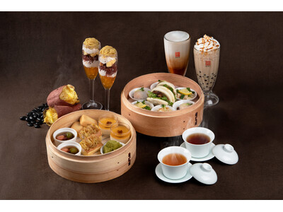 台湾カフェ「春水堂（チュンスイタン）」9/15(火) 秋の味覚と台湾を満喫できる『焼き芋アフタヌーンティー』がスタート