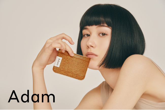 津軽の廃棄りんごから生まれたエシカルな新素材「Adam（アダム）」販売開始。原材料が“見える”、りんごの質感が美しいファッションアイテムが登場のメイン画像