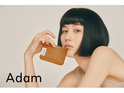 津軽の廃棄りんごから生まれたエシカルな新素材「Adam（アダム）」販売開始。原材料が“見える”、りんごの質感が美しいファッションアイテムが登場