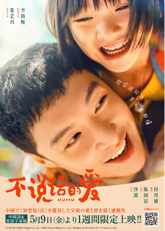 5.9()J!!C剉fwMUMU^sbIxJLOv[gLy[{!!