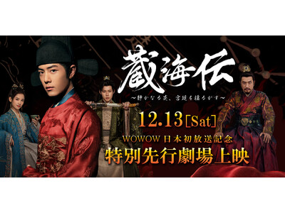 �V���I�E�W�����剉�h���}�u���C���U���n�C���`�@�`�Â��Ȃ鉊�A�{���h�邪���`�v��s��f��J�Ì���I