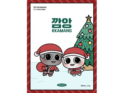 SNSフォロワー140万人超えの韓国キャラクター「カムンとアント」の「photoism」コラボフレーム第二弾がスタート！！