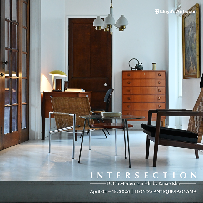 スタイリスト石井佳苗さん×ロイズ・アンティークス。ダッチヴィンテージ×北欧デザイナーズのミックススタイリング展『INTERSECTION - Dutch Modernism Edit -』を青山で開催