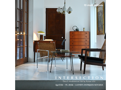 スタイリスト石井佳苗さん×ロイズ・アンティークス。ダッチヴィンテージ×北欧デザイナーズのミックススタイリング展『INTERSECTION - Dutch Modernism Edit -』を青山で開催