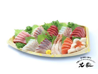 魚の北辰、全国の各店舗にて「月末お買い得市」を開催！おうちですぐに食べられるお造りやお寿司をお手頃価格で豊富にご用意！