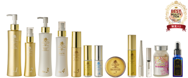 全国のエステサロンが選ぶ＜ベストアイテム2025＞にて『オーガニックプレミアム(R)ジャパン』が10年連続受賞！