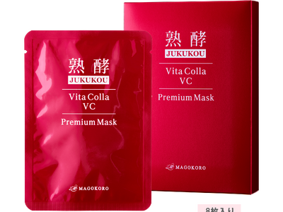 多くのお客様からのご要望を受け発売決定！『熟酵 ビタコラVC プレミアムマスク』が待望の新発売！！