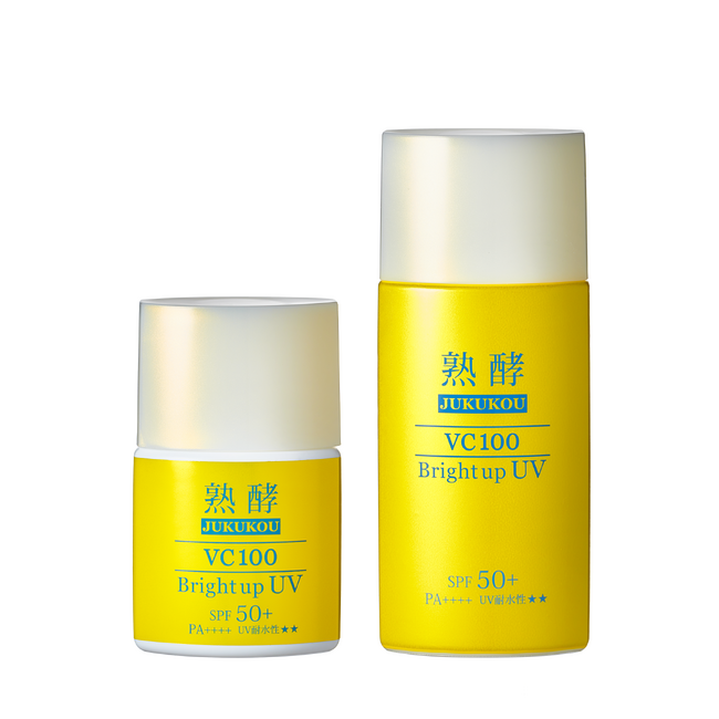 ひと塗りで感動の美肌（※1）に！最新作3代目の「熟酵VC100ブライトアップUV」が新登場！