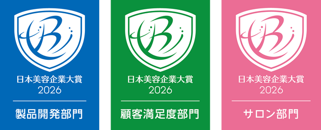 『日本美容企業大賞2026』において株式会社まごころ総合美容（代表取締役：長嶋まさこ）が4年連続3部門受賞の快挙！