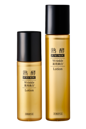 熟酵史上初の薬用ローション！新商品『熟酵 リンクル薬用美白（※1