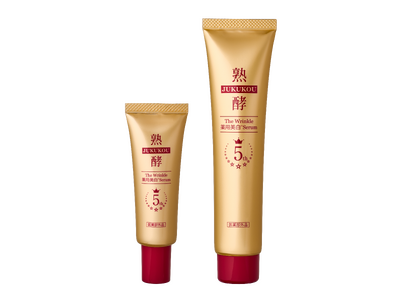 「シワ改善」「美白（※1）」熟酵史上最高峰の薬用美容液『熟酵 ザ リンクル薬用美白（※1）セラム』が5代目へリニューアル！