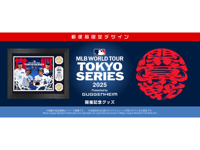 最安値】 TOPPS MLB TOKYO SERIES 2025 見つけ デイズプレイ