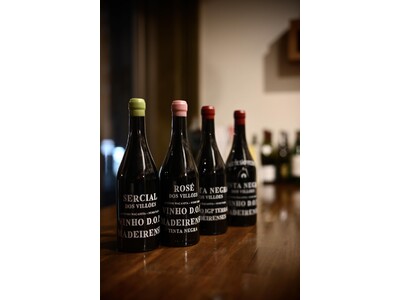 地域リブランディングの仕掛け人アントニオ‧マサニータの新しい挑戦、「マデイラ諸島」ワインが日本上陸