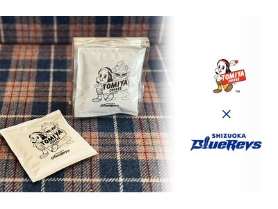 “ラグビークラブ×老舗コーヒーメーカー” 静岡ブルーレヴズとトミヤコーヒーがご当地コラボ商品を開発