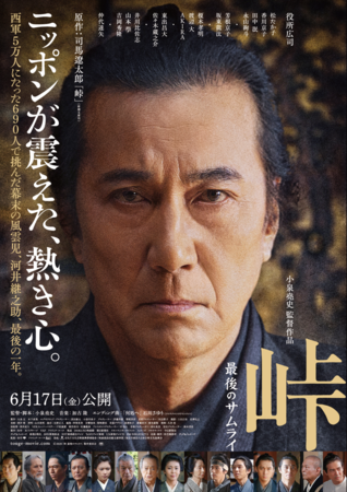 {JIfw Ō̃TCx`PbgLy[{iVj