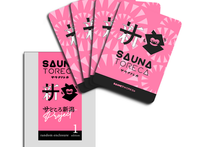 推して、集めて、ととのって新潟発、ご当地サウナトレーディングカードが誕生！