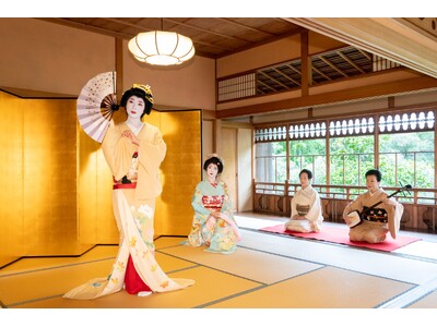 ランチを食べながら古町芸妓のおもてなしを。新潟の老舗料亭・割烹で気軽に体験できる「新潟花街茶屋」予約受付開始、2026年7月18日～9回開催