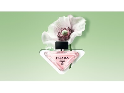 新作「プラダ パラドックス ヴァーチャル フラワー オーデパルファム」プラダが再構築する‘花’の香りのフレグランスが登場
