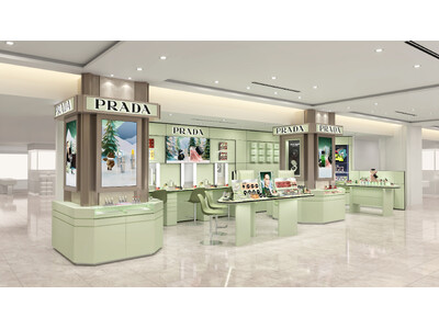 ＜プラダ ビューティ＞銀座エリアに初出店、銀座三越店に「プラダ ビューティ ストア」をオープン