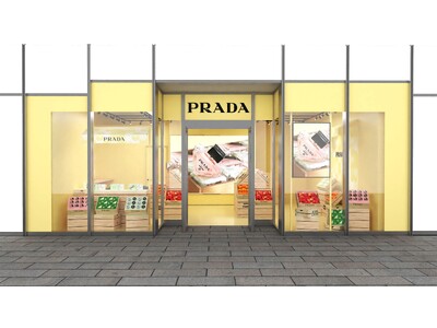 ＜プラダ ビューティ＞が「プラダ ビューティ マーケット」をテーマにした期間限定のポップアップストアを東京・表参道にて開催