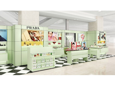 ＜プラダ ビューティ＞が横浜、京都に初出店。「プラダ ビューティ ストア」をオープン