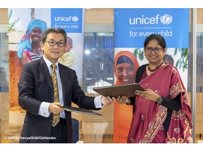 UNICEFと日本政府、ケニアにおけるユニバーサル・ヘルス・カバレッジと持続可能な水と衛生サービスの推進に向けた戦略的パートナーシップを締結