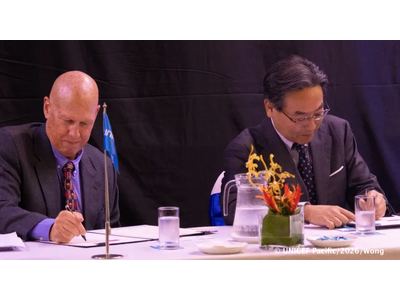 ���{���{��UNICEF�A�t�B�W�[��16���l�ȏ�̎q�ǂ��Ǝ�҂�[��������򕨊�@�����邽�߂̃p�[�g�i�[�V�b�v�����