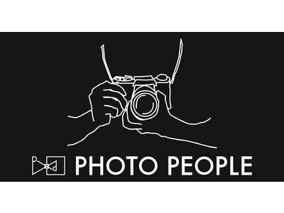 写真を楽しむ人々をクローズアップするウェブサイト「PHOTO PEOPLE」2022年12月20日に公開いたしました