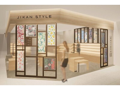 手ぬぐい専門店「JIKAN STYLE」 ＫＩＴＴＥ大阪に7月31日（水）グランドオープン