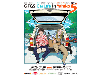 「カワイイ！」があつまるラフ&ポップなカーミーティング「GFGS CarLife In Yahiko v...