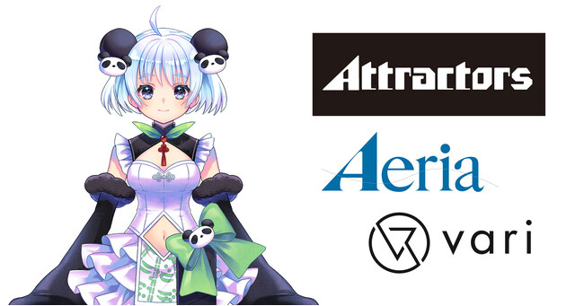 クリエイターズスタジオ「アトラクターズ / Attractors」 バーチャル×リアルのハイブリッドクリエイター「ミャオミャオ（妙妙）」のデビューが決定
