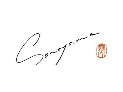 白砂糖・小麦粉・添加物不使用の和洋菓子『Sonoyama』千葉そごうに期間限定で初出店！