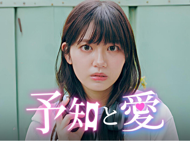 �����t�@���^�W�[�h���}�u�\�m�ƈ��v| ������������ޏ��̑O�Ɍ��ꂽ�A�������g�����Ȃ��h�ށB�uPOPCORN�v�ɂđS4�b�z�M�J�n