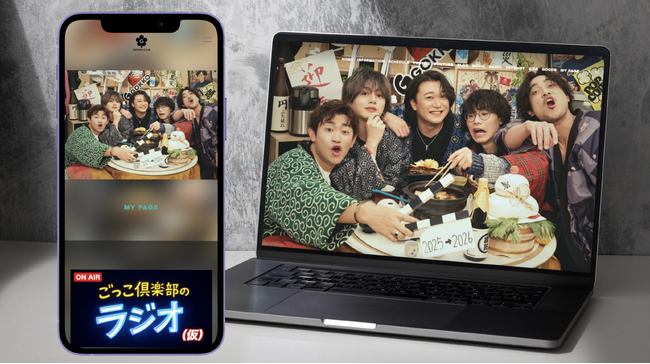 ���{��̏c�^�V���[�g�h���}�N���G�C�^�[�W�c�u��������y���v�A�����t�@���N���u�w��y�t�i�N���[�o�[�j�x���J��