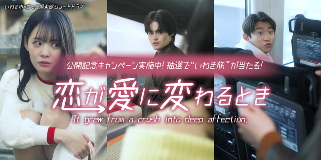 �c�^�V���[�g�h���}�Ŋό�PR�b���킫�s�~��������y���w�������ɕς��Ƃ��x���J�I�����@���l�E�R�{�x�o��