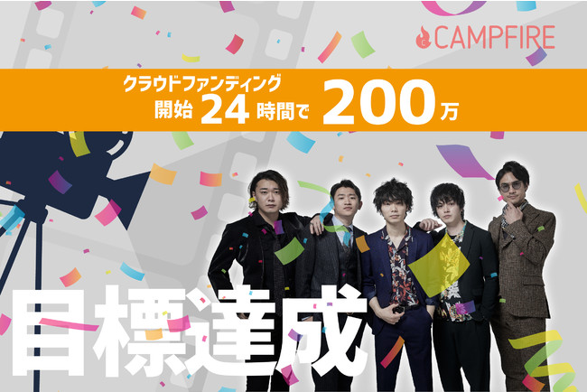 h}TikToker Jn24ԂŃNt@200%BINőĐ1ĐBV[gh}NGC^[uyvƂȂ钷҉f搧vWFNgB