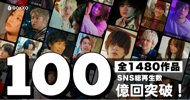SNSĐ100˔jIwyxTCObYv[gI