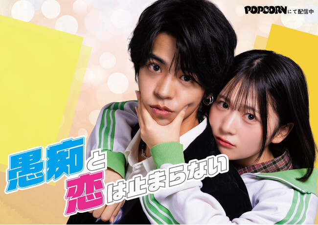 �X�}�z���h���}���n��g���i�o���w��s�Ɨ��͎~�܂�Ȃ��i�O�`���j�x�e���r�_�ސ�ŕ�������