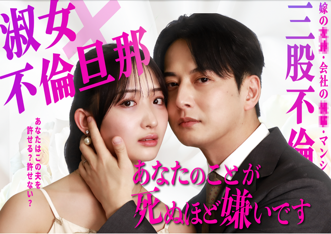 wȂ̂ƂʂقǌłxPOPCORNŔzMJn@sσTXyX̐Vn`c^V[gh}