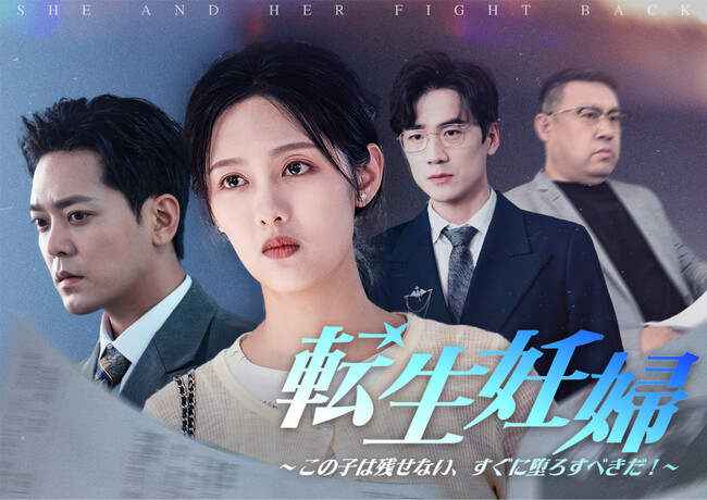 �w�D�w�]���`���̎q�͎c���Ȃ��A�����ɑ낷�ׂ����I�`�x�i�����ꌴ��F�w?�^?�I��击�x�j�c�^�V���[�g�h���}�A�v���uPOPCORN�v�ɂđS60�b�z�M�X�^�[�g