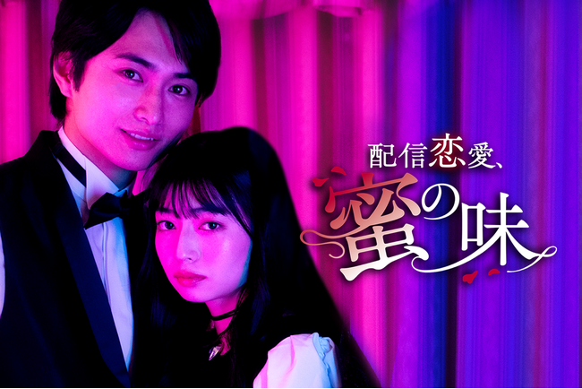 �c�^�V���[�g�h���}�w�z�M�����A���̖��x��POPCORN�Ŕz�M�J�n�bSNS�����~Z���㋤�̃X�g�[���[