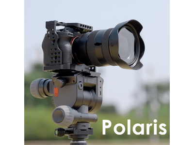 カメラと三脚をリモート制御可能なトライポッドヘッドPolaris「ポラリス」が日本上陸！