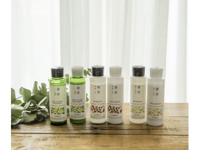 ★国産植物原料・地産地消を追求したナチュラルヘアケアブラント「凜恋／リンレン」から、シャンプー＆トリートメントのミニボトルセット新発売★