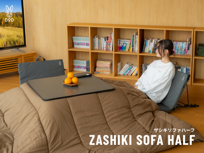 �y�������A����ɐ[�܂�z�A�E�g�h�A�R���̃t���[���\���ō�����m�炸�B�����̐V�������_�Ɂg���֎q�\�t�@�h���Ă��܂��B