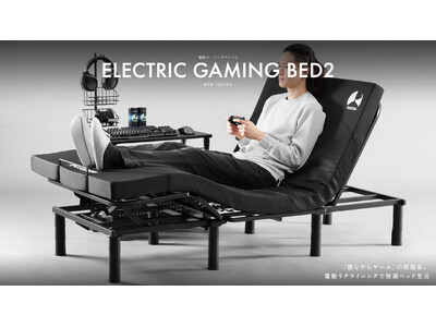 �{�i�u�d���Q�[�~���O�x�b�h���v�����g�߂ɁB3�����\���Ŕ������X���[�Y�ɂȂ����V�^���f���𔭔�