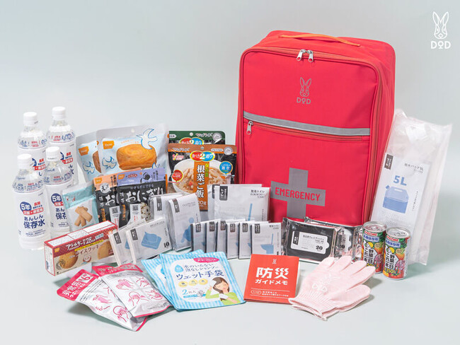 アウトドアブランドDODから"防災セット"2種発売！車の座席の下やスーツケースを安心の備蓄スペースに。