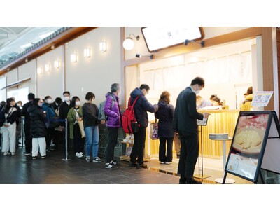 中部国際空港『鎌倉わらびもち』初上陸！東海からの空の旅や常滑の街散歩・観光のおともに。話題のわらびもち専門店『甘味処鎌倉』がオープン！