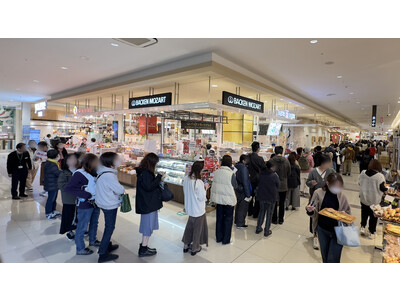 広島LECT『鎌倉わらびもちドリンク』初出店！話題のわらびもち専門店『甘味処鎌倉』がオープン！LECTでのショッピングや広島観光のおともに！