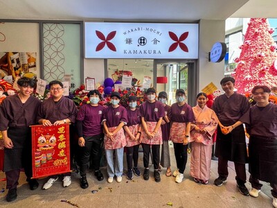 【甘味処鎌倉 シンガポール進出へ！】わらびもちドリンクで人気の甘味処鎌倉が香港に続き、シンガポールにオープン！日本から世界へ”WARABI-MOCHI”を発信！